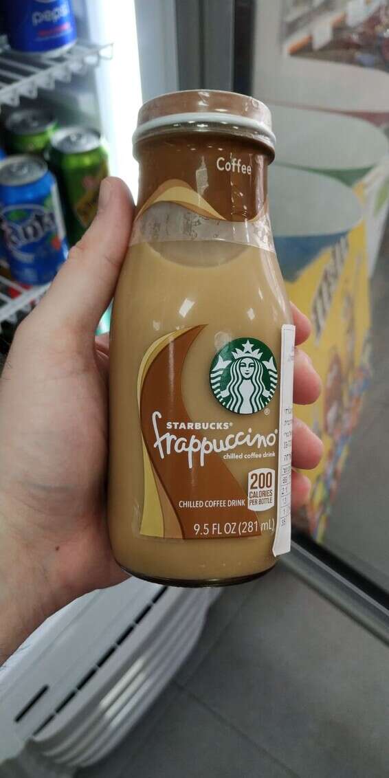 צילום: מידולסה